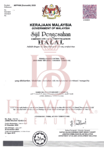 HALAL OEM HAMIE 2025
